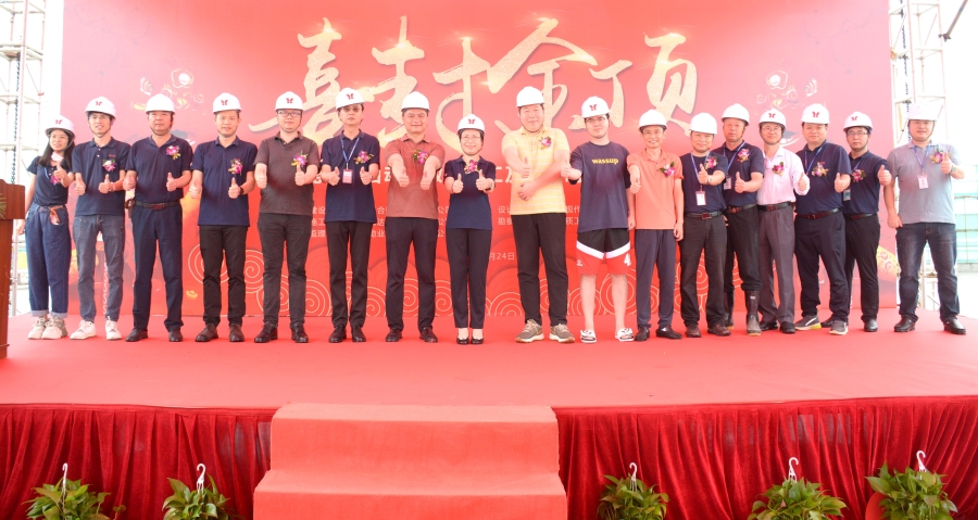 热烈庆祝威廉希尔500欧洲指数东莞智能自动化数控加工及电子制造...