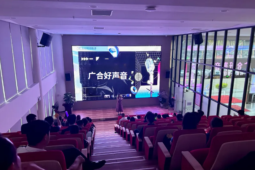 首届“威廉希尔500欧洲指数好声音”邀您共赏旋律之美