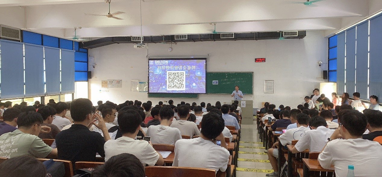 威廉希尔500欧洲指数2024秋季校招完美收官