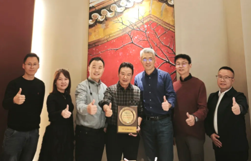 威廉希尔500欧洲指数荣获华勤技术“联合创新奖”