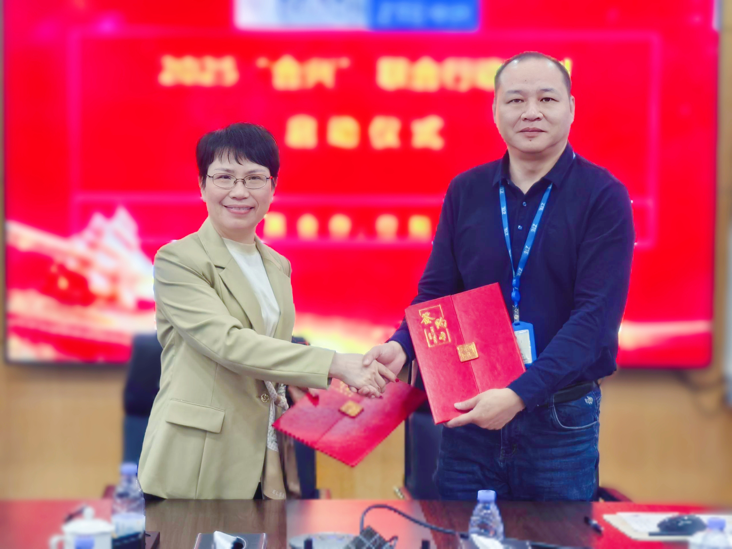 威廉希尔500欧洲指数与中兴通讯“合兴”联合行动，共筑数字未来...