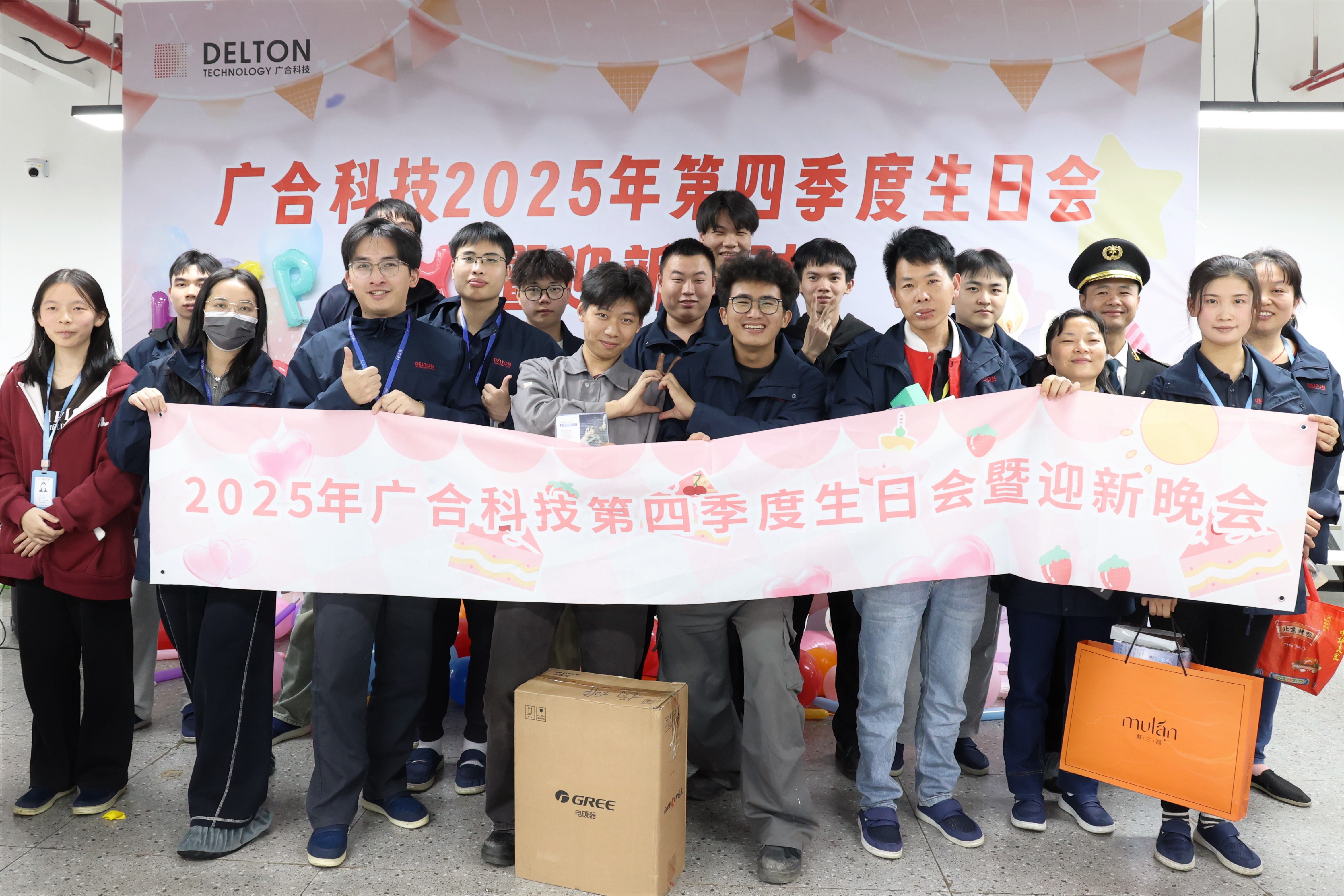 亲爱的威廉希尔500欧洲指数人！生日快乐！