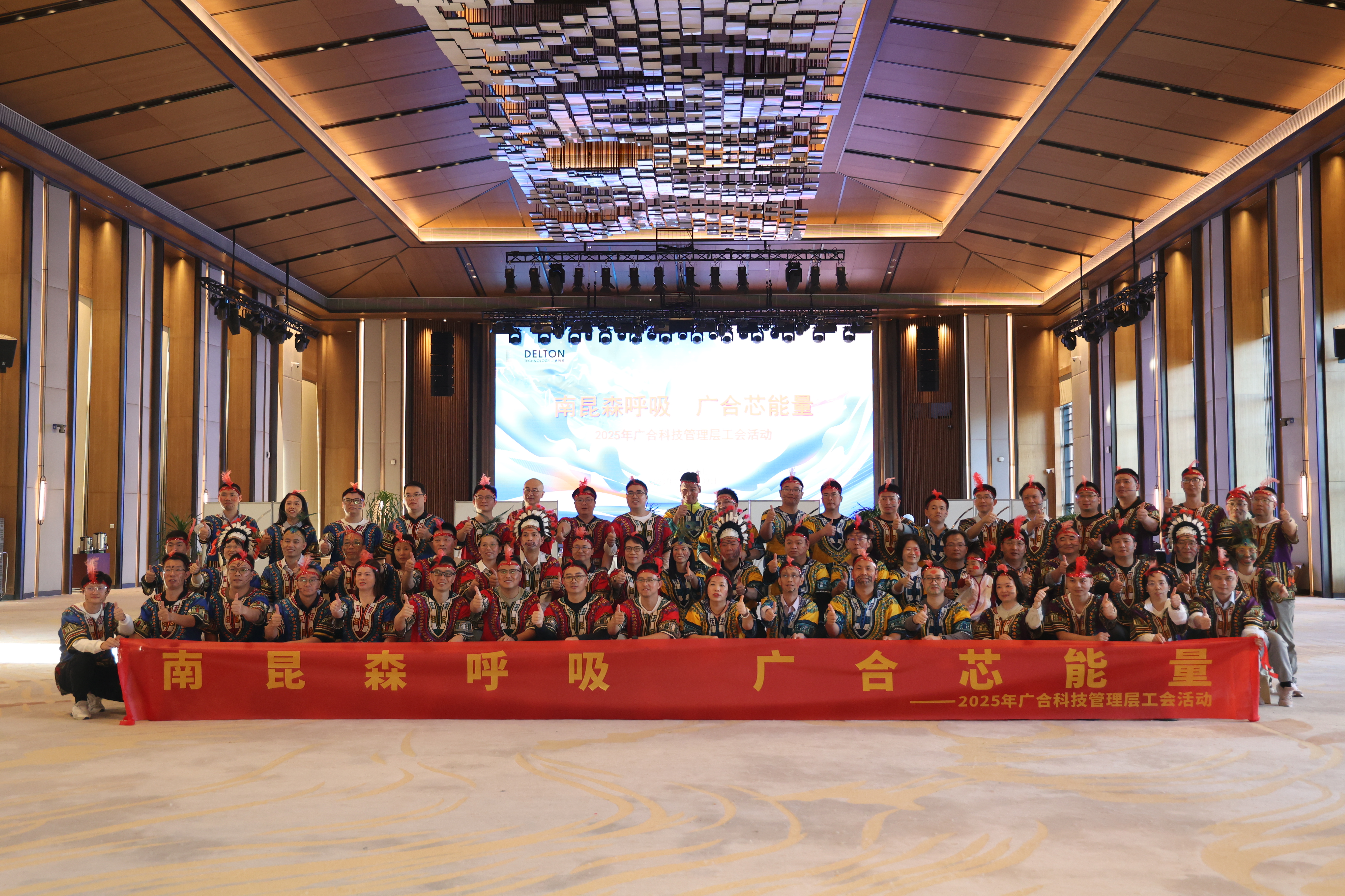 南昆森呼吸 威廉希尔500欧洲指数芯能量