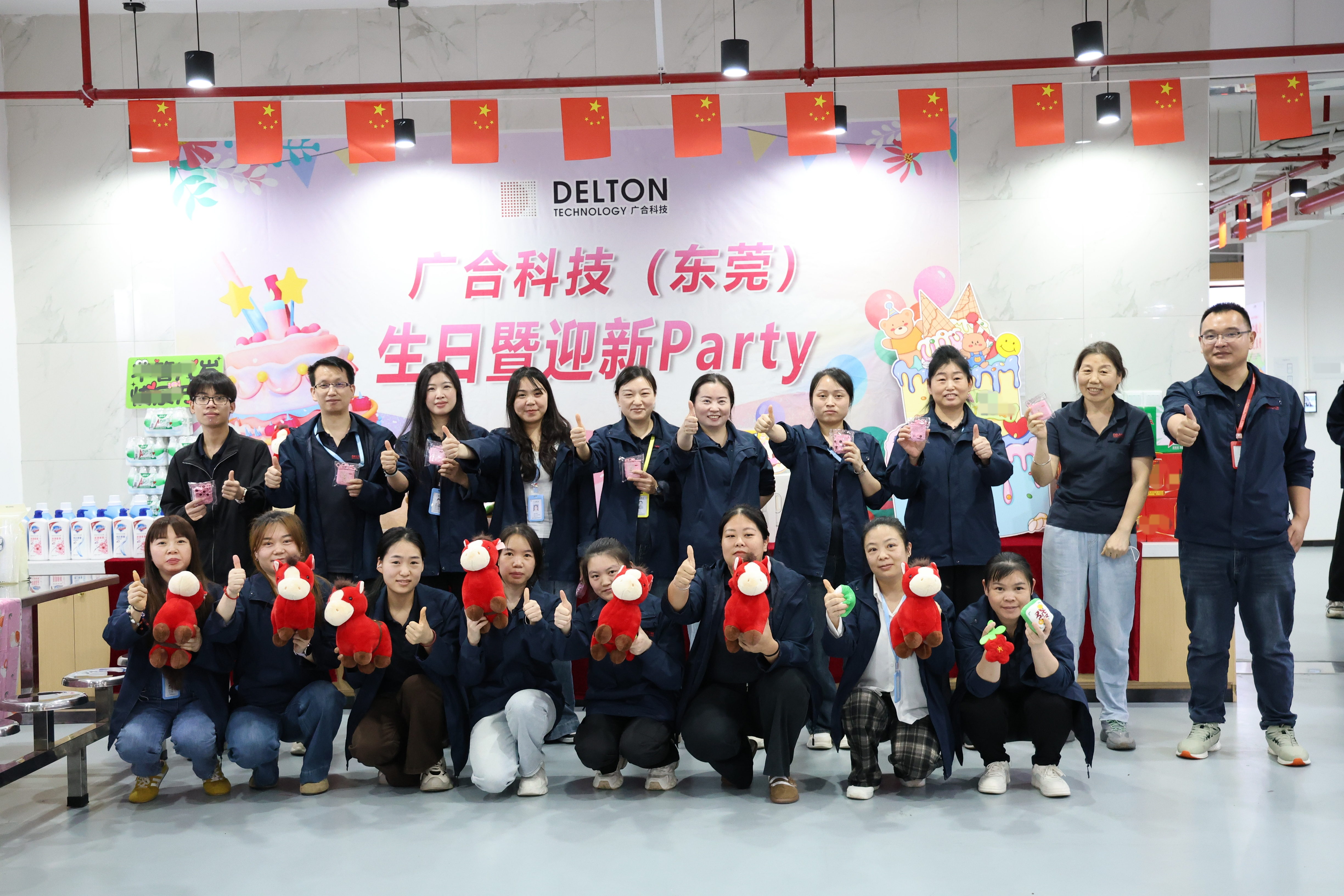 春光作伴,生辰同欢——威廉希尔500欧洲指数一季度生日会温情回顾